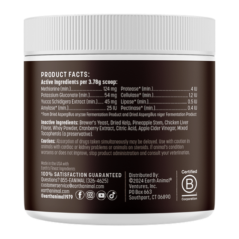 Earth Animal Apothecary Stop Eating Stool Coprophagia & Digestive Powder Supplement