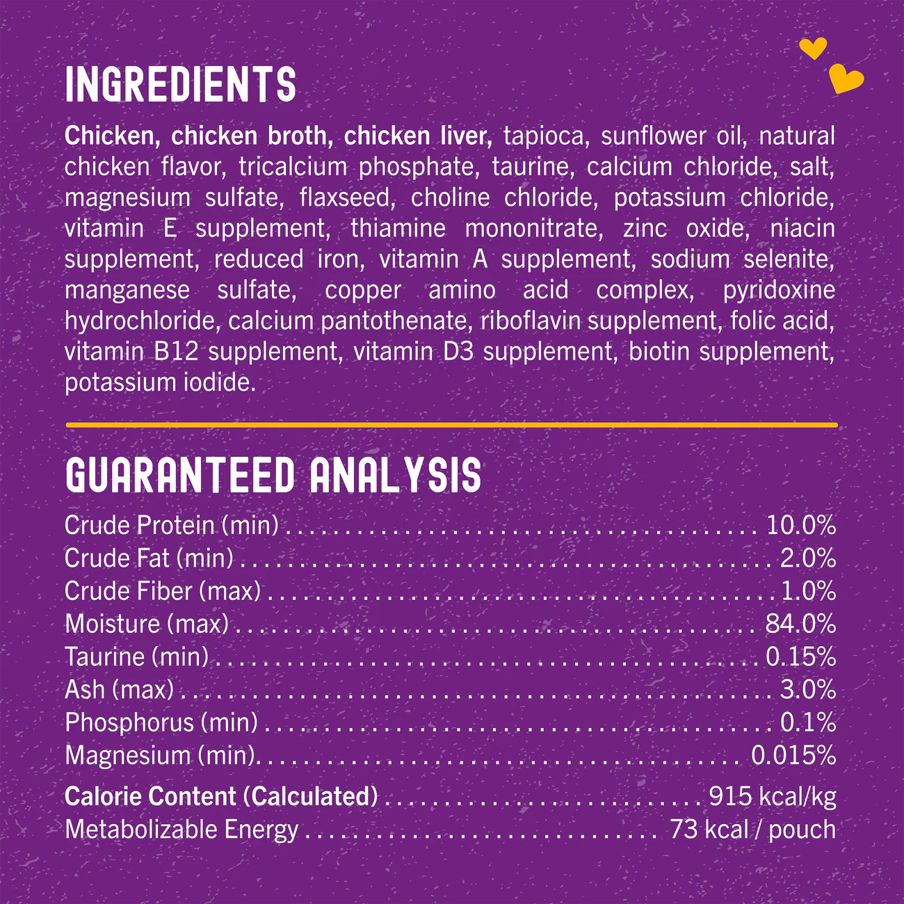 Stella & Chewy's Carnivore Cravings Shreds Pouches 2.8OZ