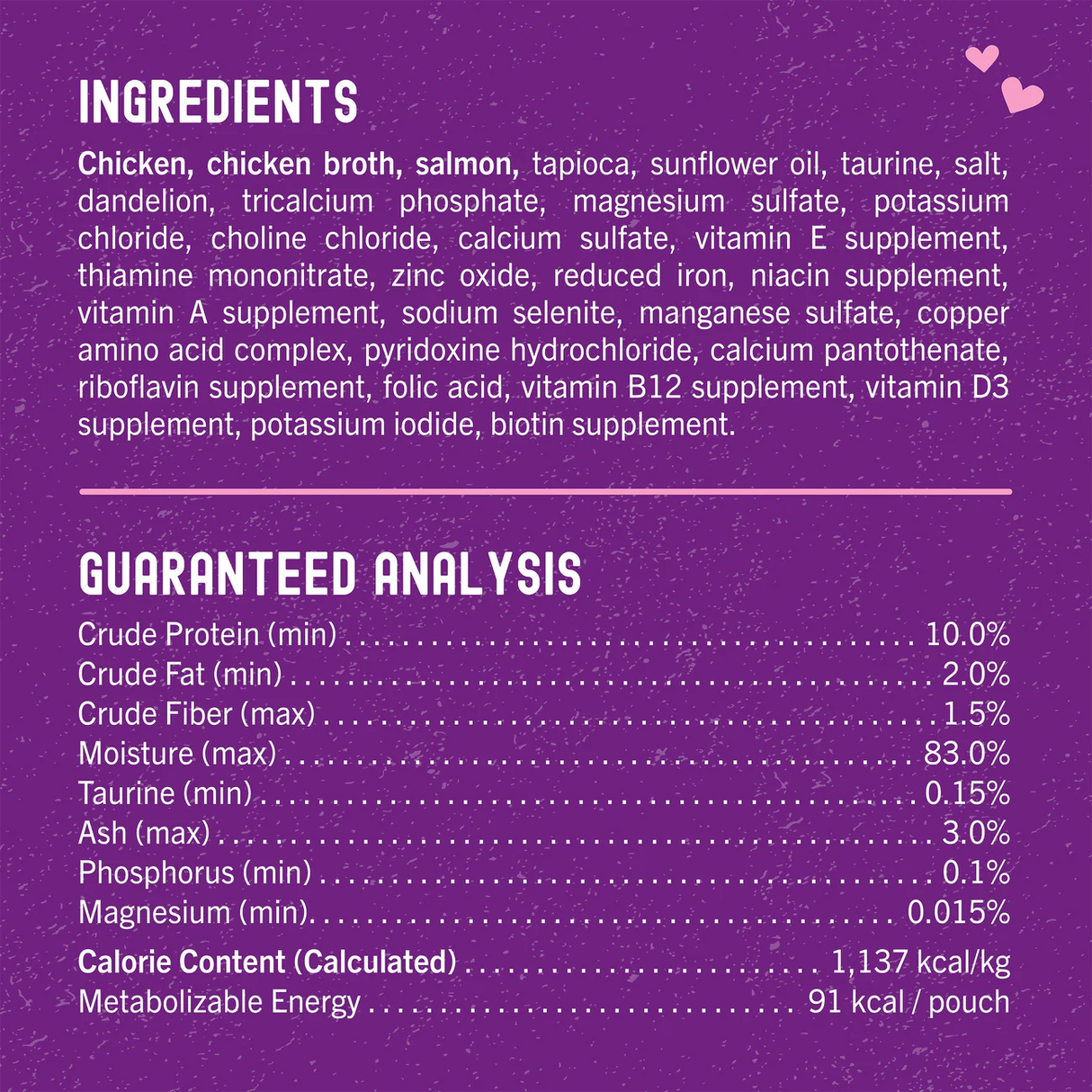 Stella & Chewy's Carnivore Cravings Shreds Pouches 2.8OZ