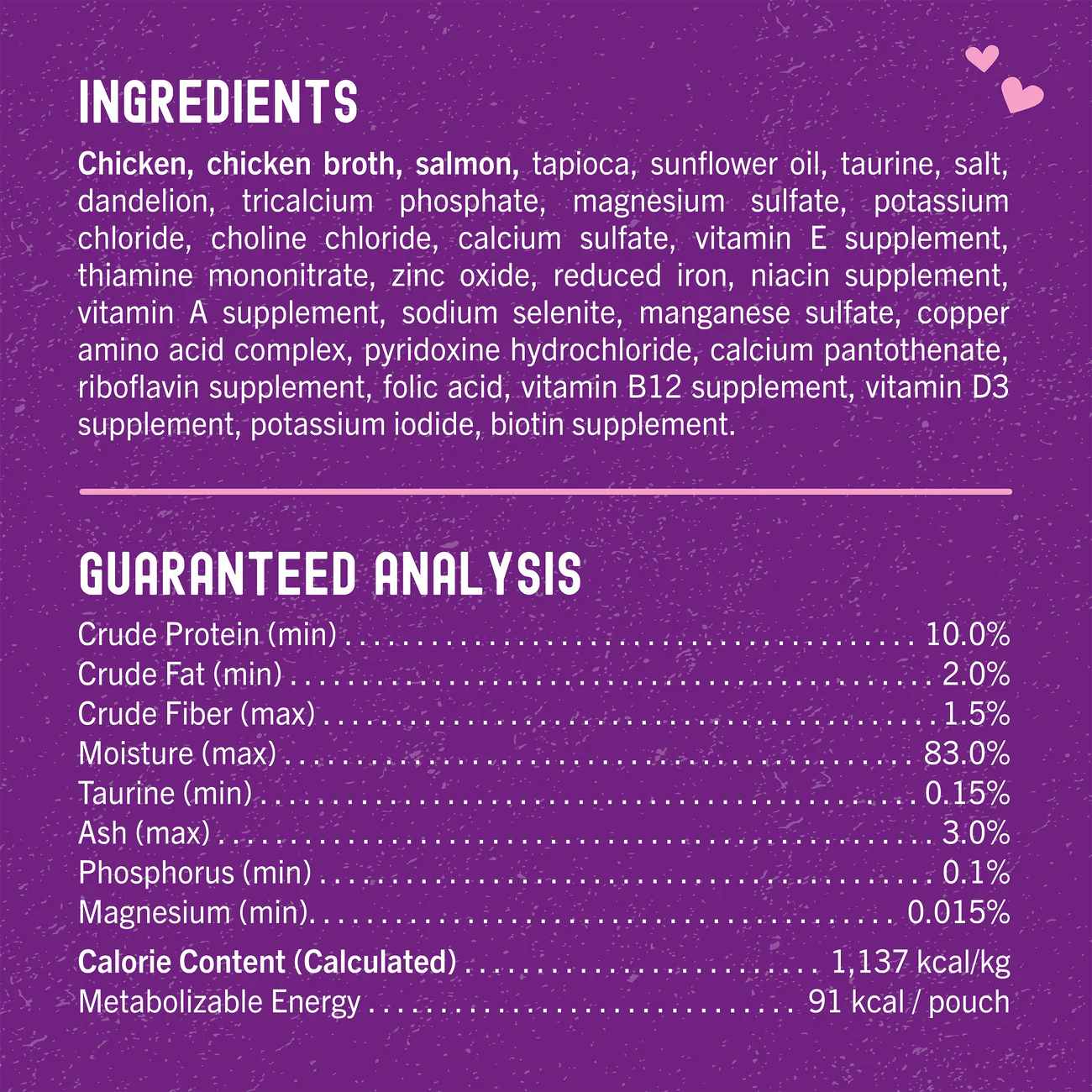 Stella & Chewy's Carnivore Cravings Shreds Pouches 2.8OZ