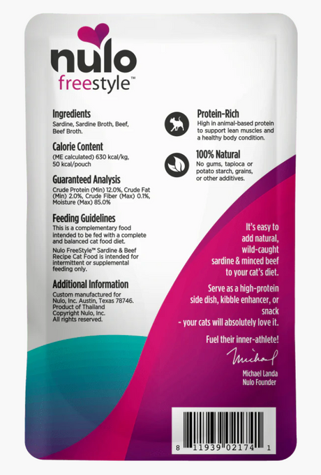Nulo FreeStyle Sardine & Beef In Broth Recipe 2.8OZ