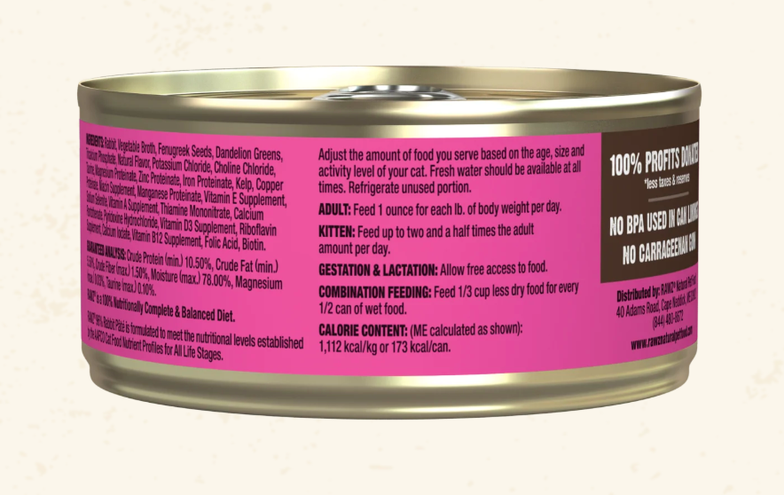 RAWZ 96% Rabbit Pate Cat Food