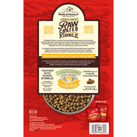 Stella & Chewy's Cage-Free Chicken Raw Coated Kibble for Small Breeds 3.5LB