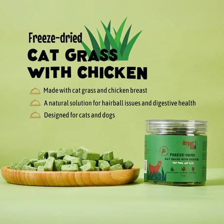 Arya Sit Freeze-Dried Cat Grass Cat Treat