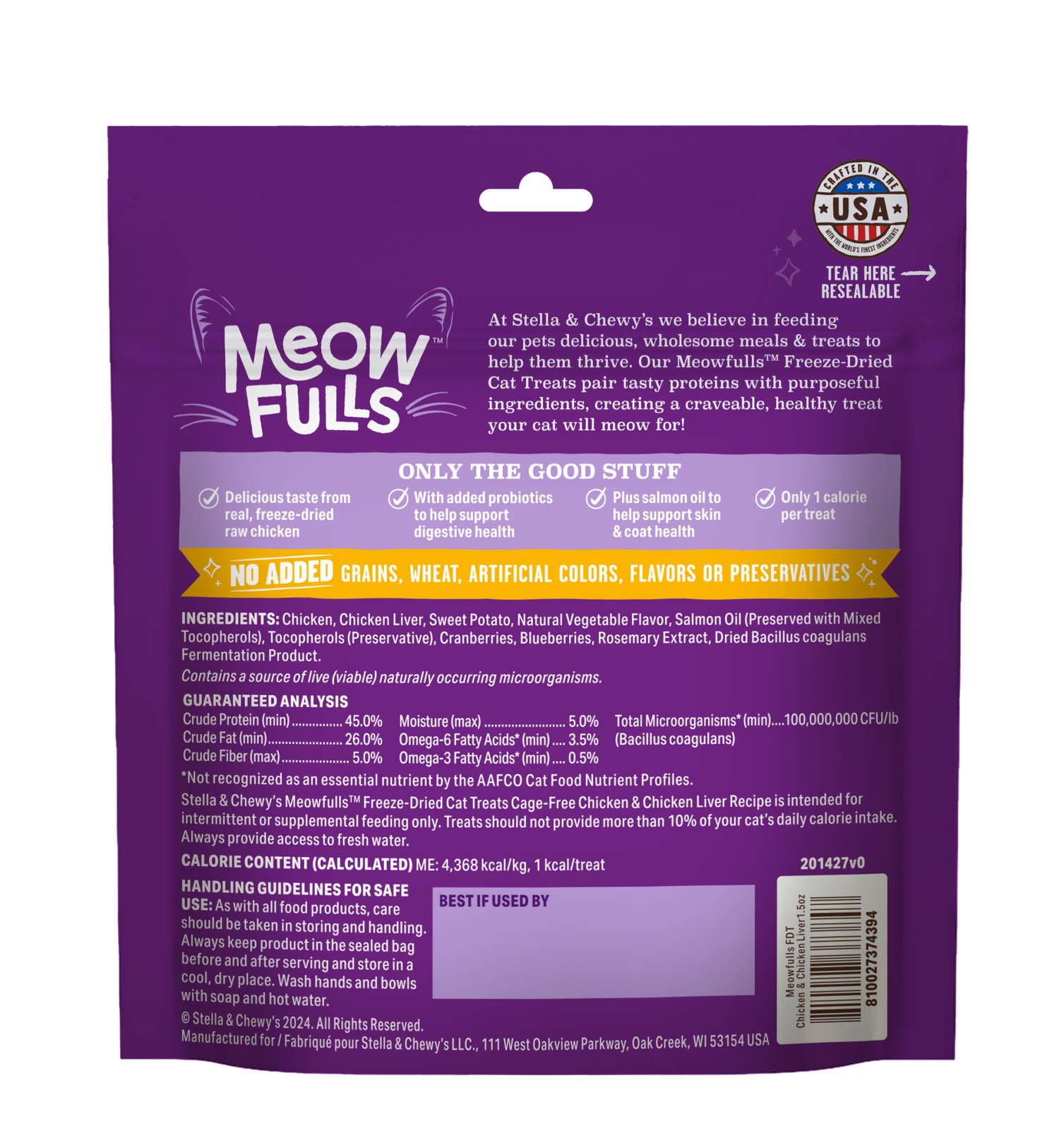 STELLA AND CHEWYS CAT MEOWFULLS FD TREATS CHICKEN/CHICKEN LIVER 1.5OZ