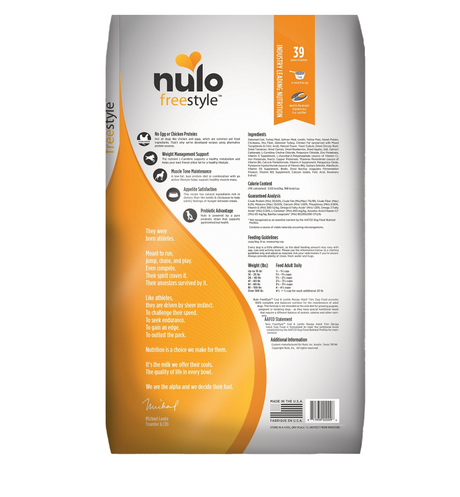 NULO FREESTYLE TRIM COD AND LENTILS