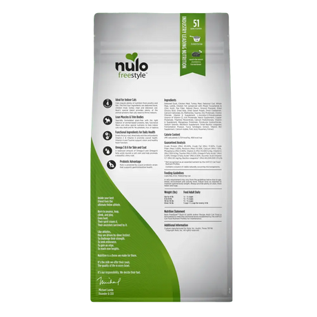 NULO FREESTYLE INDOOR CAT DUCK/LENTILS