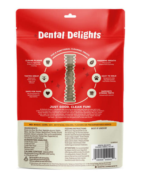 STELLA AND CHEWYS DENTAL DELIGHTS EXTRA SMALL 10.5OZ