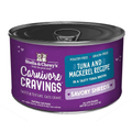 STELLA AND CHEWYS CARNIVORE CRAVINGS SHREDS TUNA/MACKEREL