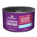 STELLA AND CHEWYS CARNIVORE CRAVINGS PATE CHICKEN/TUNA