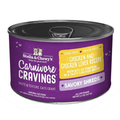 STELLA AND CHEWYS CARNIVORE CRAVINGS SHREDS CHICKEN/LIVER
