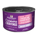 STELLA AND CHEWYS CARNIVORE CRAVINGS SHREDS CHICKEN/SALMON