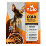 NULO COLD PRESSED CHICKEN