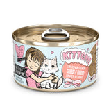 Weruva Best Feline Friend Kitten Wet Food for Cats
