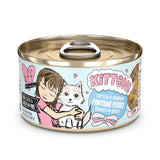 Weruva Best Feline Friend Kitten Wet Food for Cats