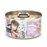 Weruva Best Feline Friend Kitten Wet Food for Cats