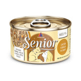 WERUVA Cat Senior Chicken Formula in Gravy