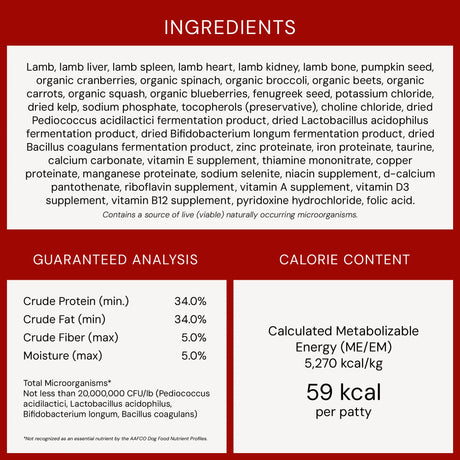 Stella & Chewy's Dandy Lamb Freeze-Dried Raw Dinner Patties