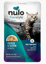 NULO CAT 2.8OZ POUCHES CHICKEN AND SALMON