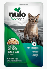 NULO CAT 2.8OZ POUCHES CHICKEN/TUNA/DUCK