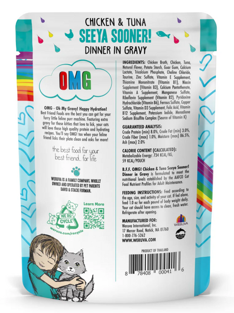 WERUVA CAT POUCH BFF 3OZ