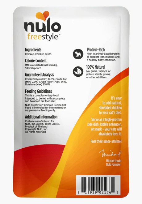 NULO CAT 2.8OZ POUCHES CHICKEN