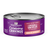 STELLA  AND CHEWYS CARNIVORE CRAVINGS MINCED 2.8OZ