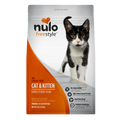 NULO CAT AND KITTEN TURKEY AND DUCK
