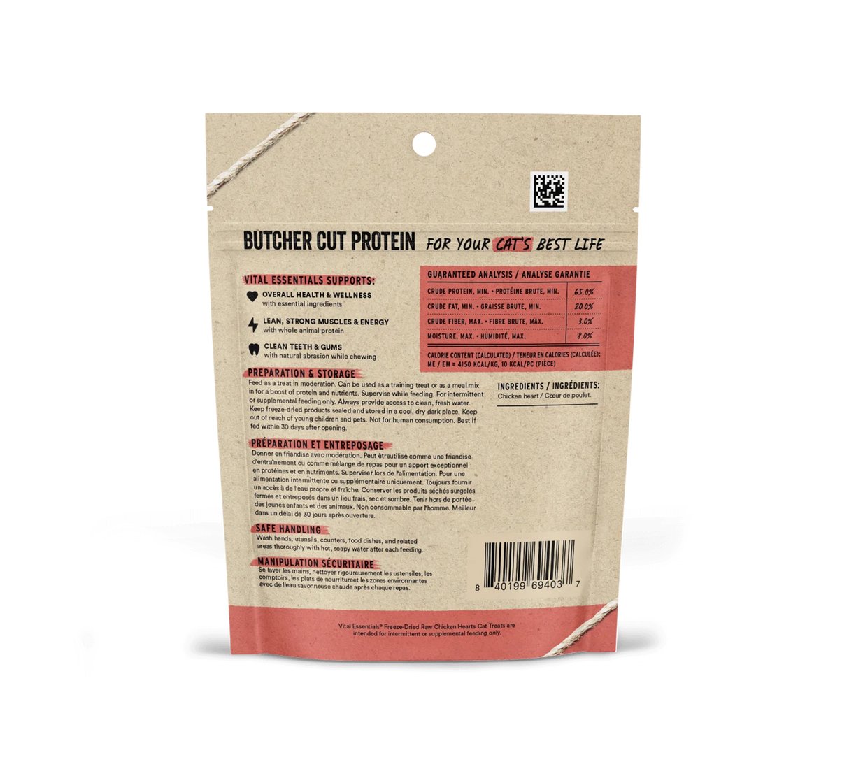 VITAL ESSENTIALS FREEZE-DRIED CHICKEN HEARTS CAT TREATS
