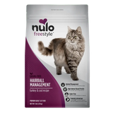 NULO CAT HAIRBALL MANAGEMENT