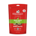 STELLA AND CHEWYS FREEZE DRIED PATTIES DUCK DUCK GOOSE