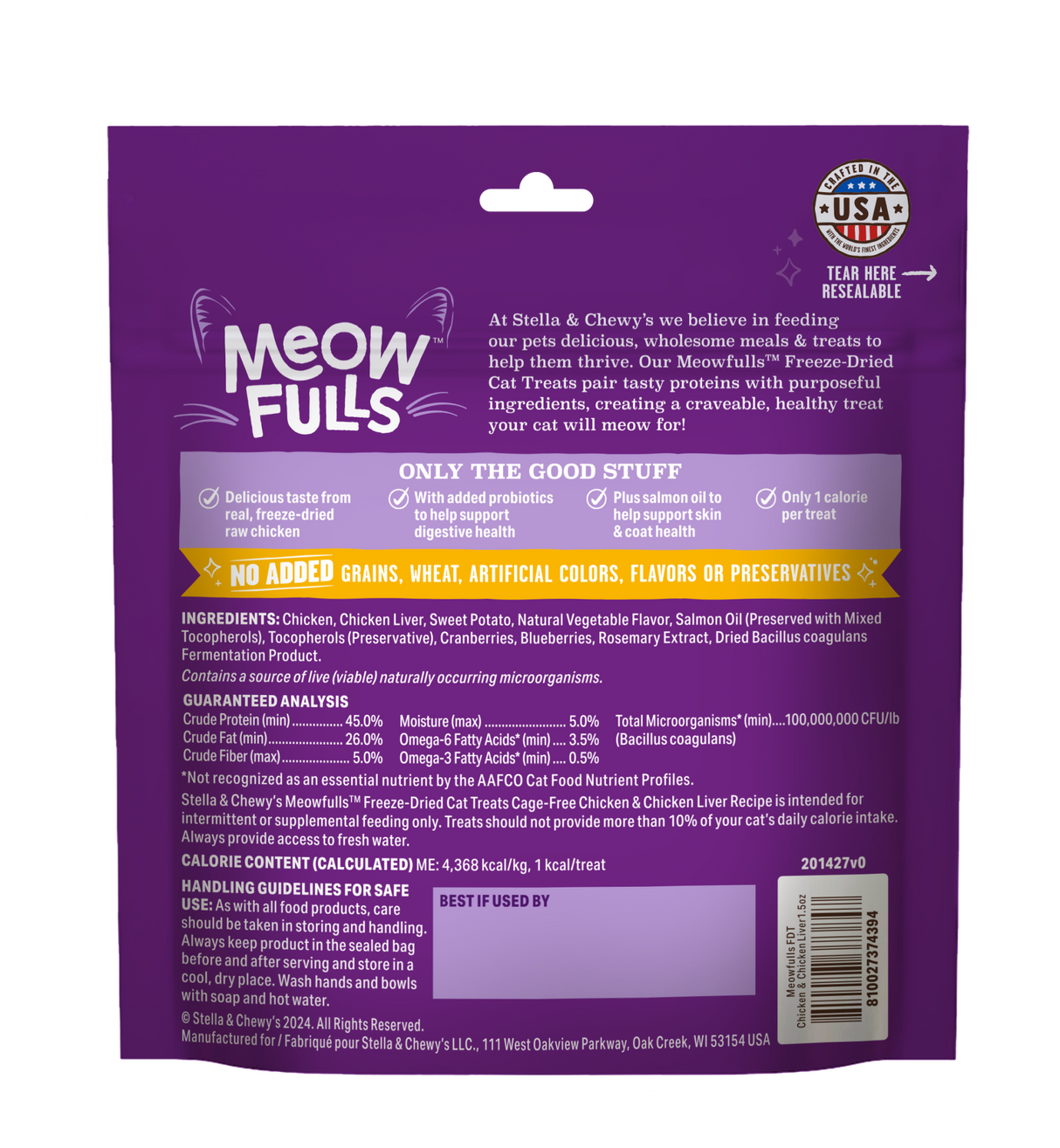 STELLA AND CHEWYS CAT MEOWFULLS FD TREATS CHICKEN/CHICKEN LIVER 1.5OZ