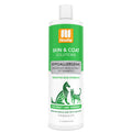 Nootie Hypoallergenic Coconut Lime Verbena Shampoo with Grapefruit Seed Extract