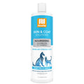 Nootie Nourishing Sweet Pea & Vanilla Shampoo with Jojoba Oil