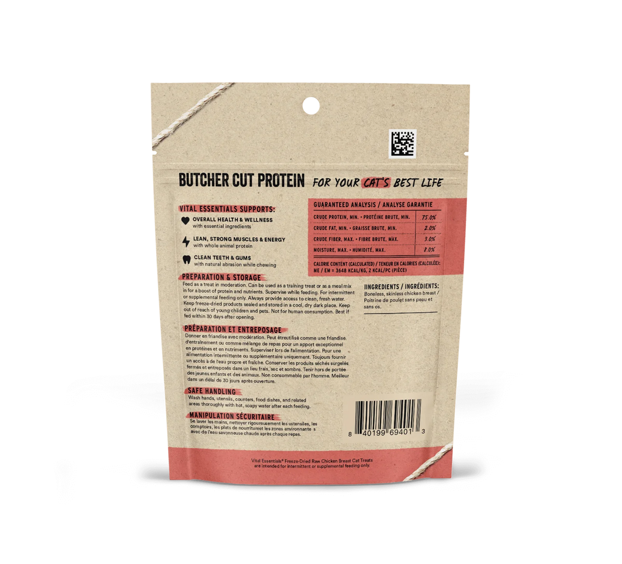 VITAL ESSENTIALS FREEZE-DRIED CHICKEN BREAST CAT TREATS