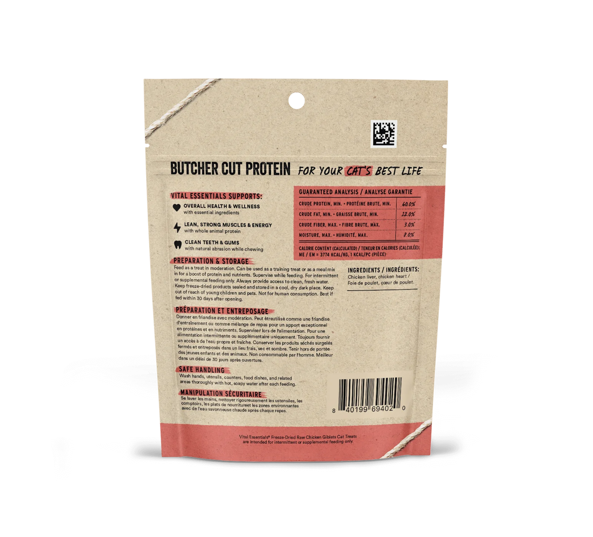 VITAL ESSENTIALS FREEZE-DRIED CHICKEN GIBLETS CAT TREATS