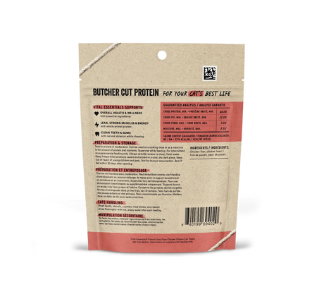 VITAL ESSENTIALS FREEZE-DRIED CHICKEN GIBLETS CAT TREATS
