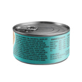 Dave's Naturally Healthy Tuna & Salmon in Aspic with Goat Milk / 5.5 oz