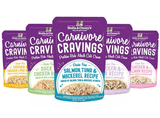 STELLA AND CHEWYS CAT POUCH SHREDS 2.8OZ