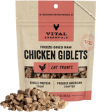 VITAL ESSENTIALS FREEZE-DRIED CHICKEN GIBLETS CAT TREATS